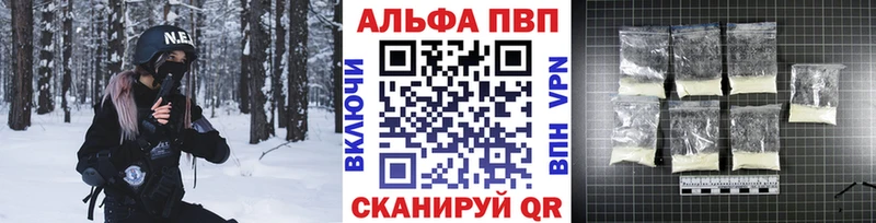  КОКАИН Бежецк