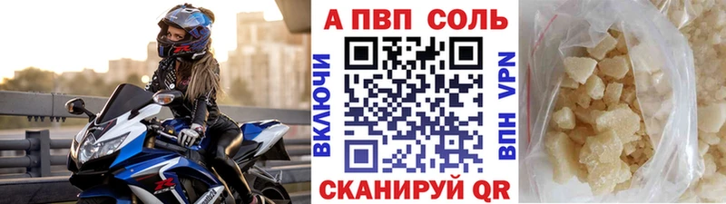 Виды наркоты Бежецк Cocaine  МЕФ  Бошки Шишки 
