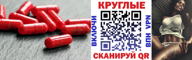 Ecstasy Cube  Бежецк 