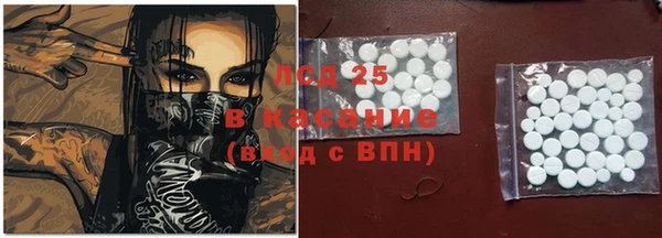 кокаин колумбия Арсеньев