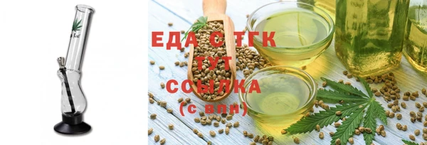 марки nbome Армянск