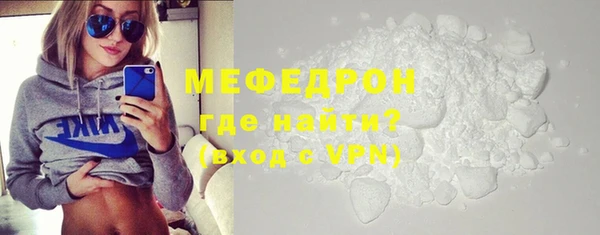стаф Остров