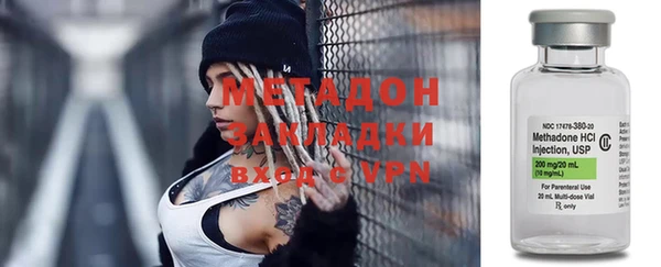 а пвп мука Аркадак