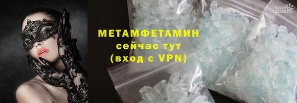 а пвп мука Аркадак