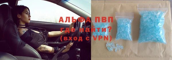 марки nbome Армянск