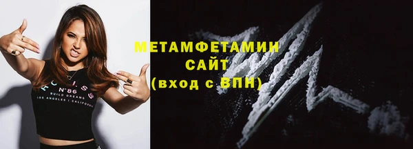 кокаин колумбия Арсеньев