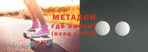 кокаин колумбия Арсеньев