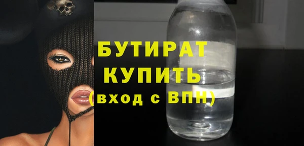 кокаин колумбия Арсеньев