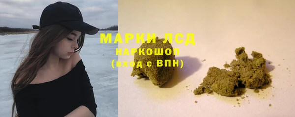кокаин колумбия Арсеньев