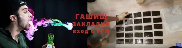 а пвп мука Аркадак