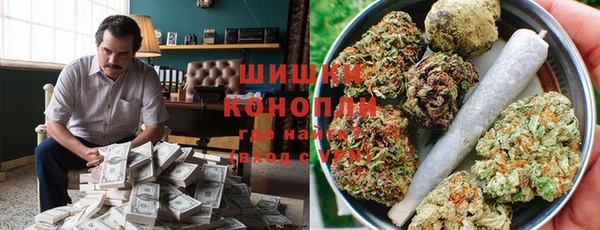 марки nbome Армянск