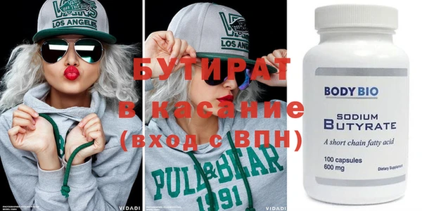 кокаин колумбия Арсеньев