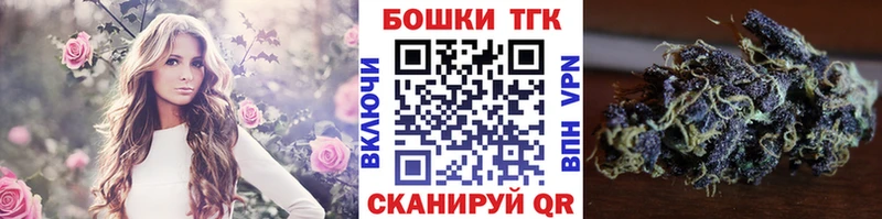 МАРИХУАНА MAZAR  Бежецк 